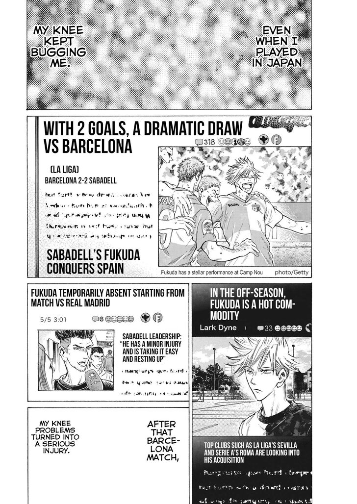Ao Ashi, Chapter 335 image 05